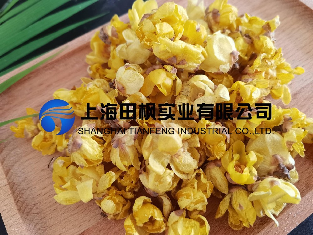 臘梅花凍干，鮮花冷凍干燥機