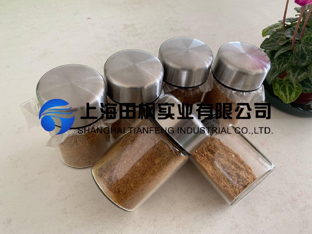 咖啡凍干，生物制藥真空冷凍干燥機應(yīng)用于咖啡凍干