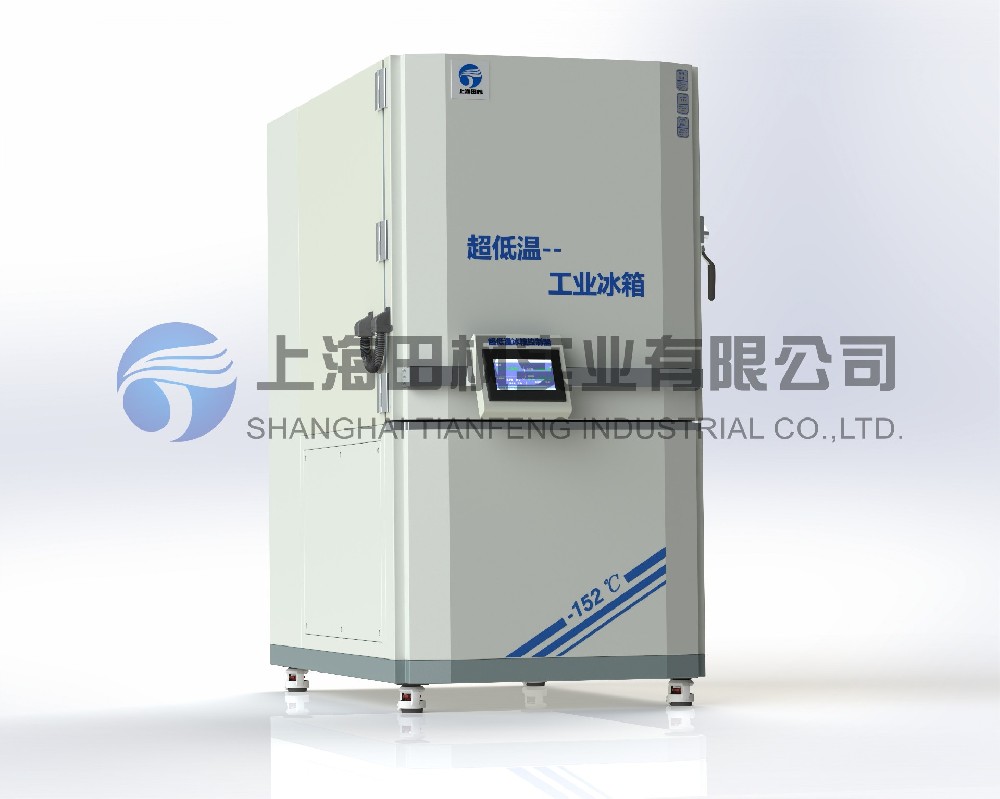 銅套冷縮裝配箱、冷處理工業(yè)冰箱