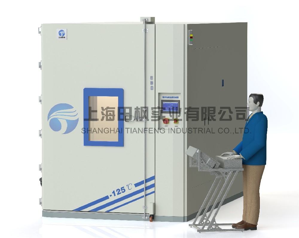 工業(yè)級超低溫冷柜、模具表面冷處理箱