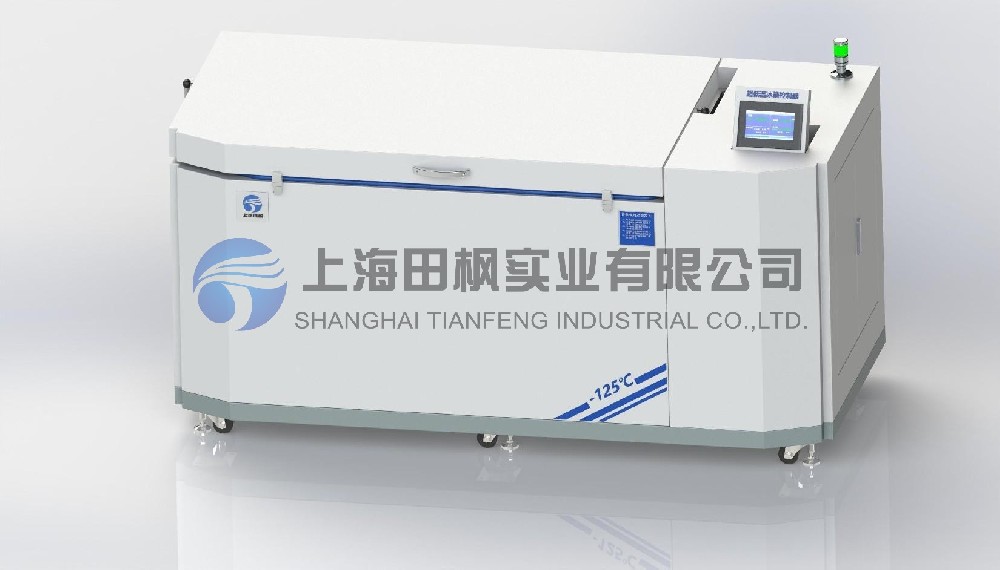金屬深冷處理機(jī)、金屬低溫回火箱