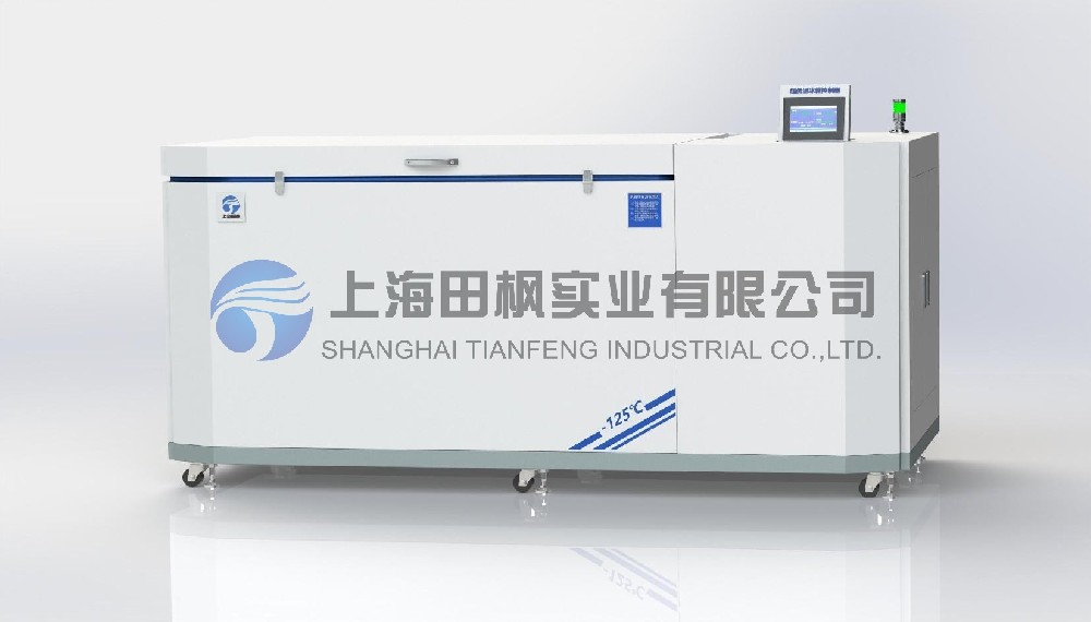 金屬深冷處理技術(shù)裝置、金屬深冷處理低溫裝置