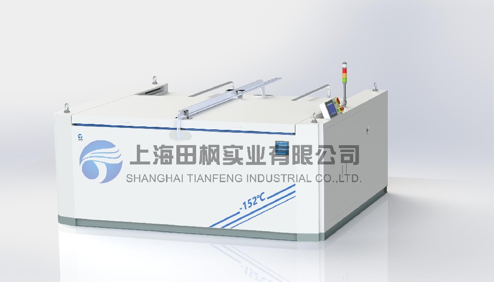 軸承深冷裝配箱、鋼套低溫裝配工業(yè)冰箱