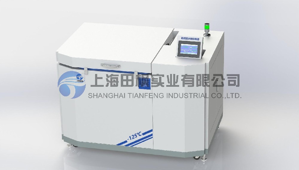 低溫工業(yè)冰箱、超低溫工業(yè)冰柜