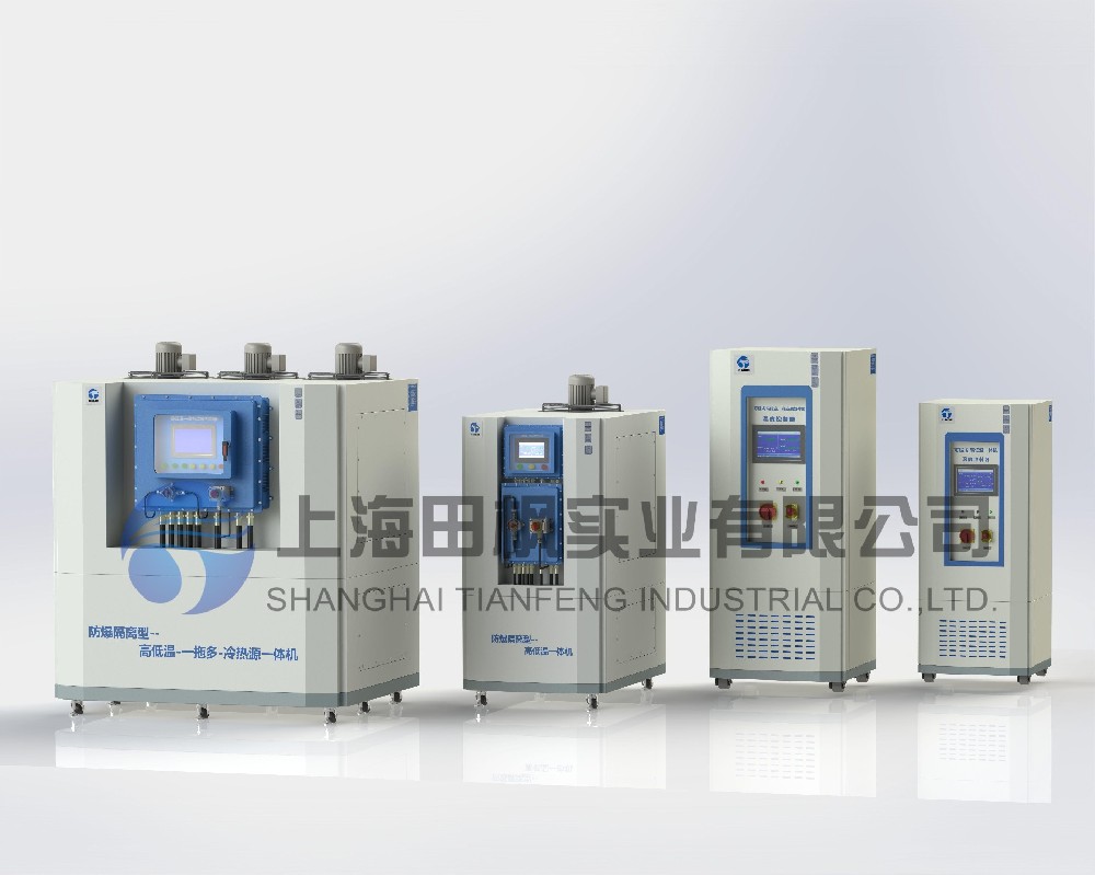 高低溫測試冷熱一體、冷熱循環(huán)一體機