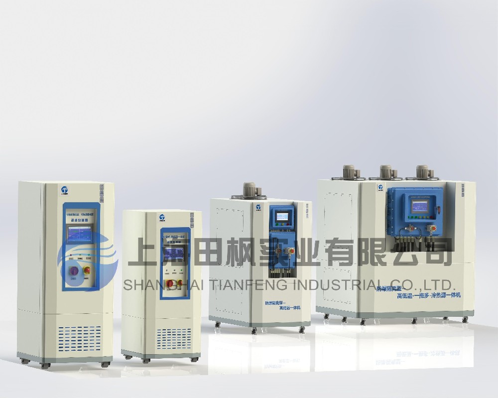 高低溫一體機/設(shè)備/裝置/機器、高低溫循環(huán)一體機