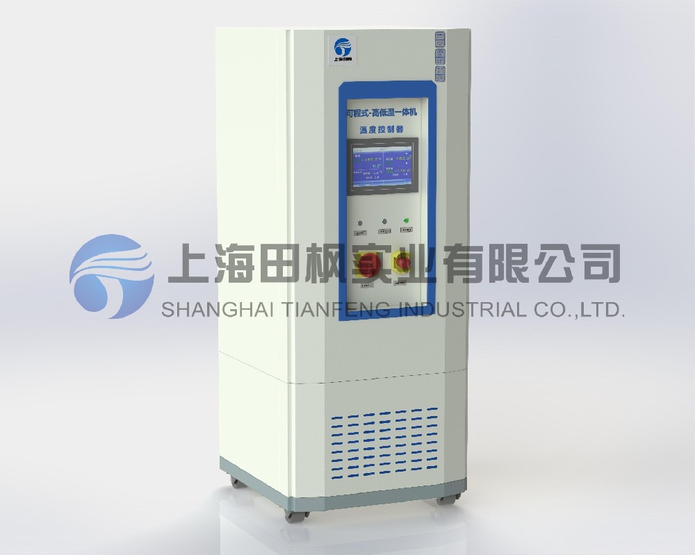 加熱制冷一體機、高低溫一體恒溫機