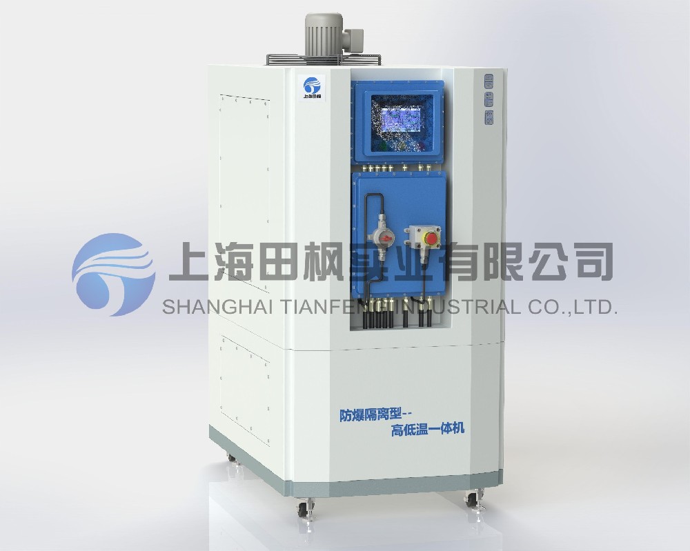 高低溫一體測試箱、高低溫循環(huán)裝置