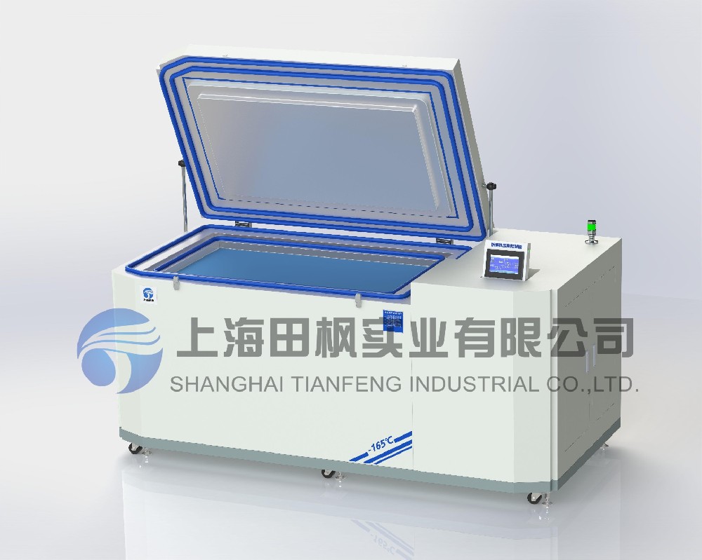 低溫液晶分離器、超低溫液晶分離設備