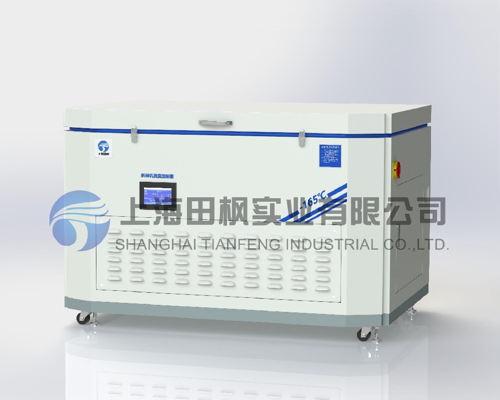 液晶分離器 、低溫拆解冰箱