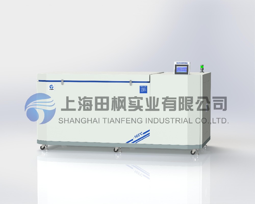 液晶低溫分離機、液晶拆分低溫冷凍機