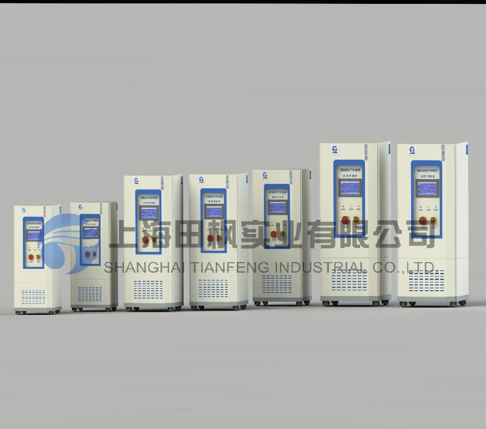 超低溫循環(huán)泵、泵低溫