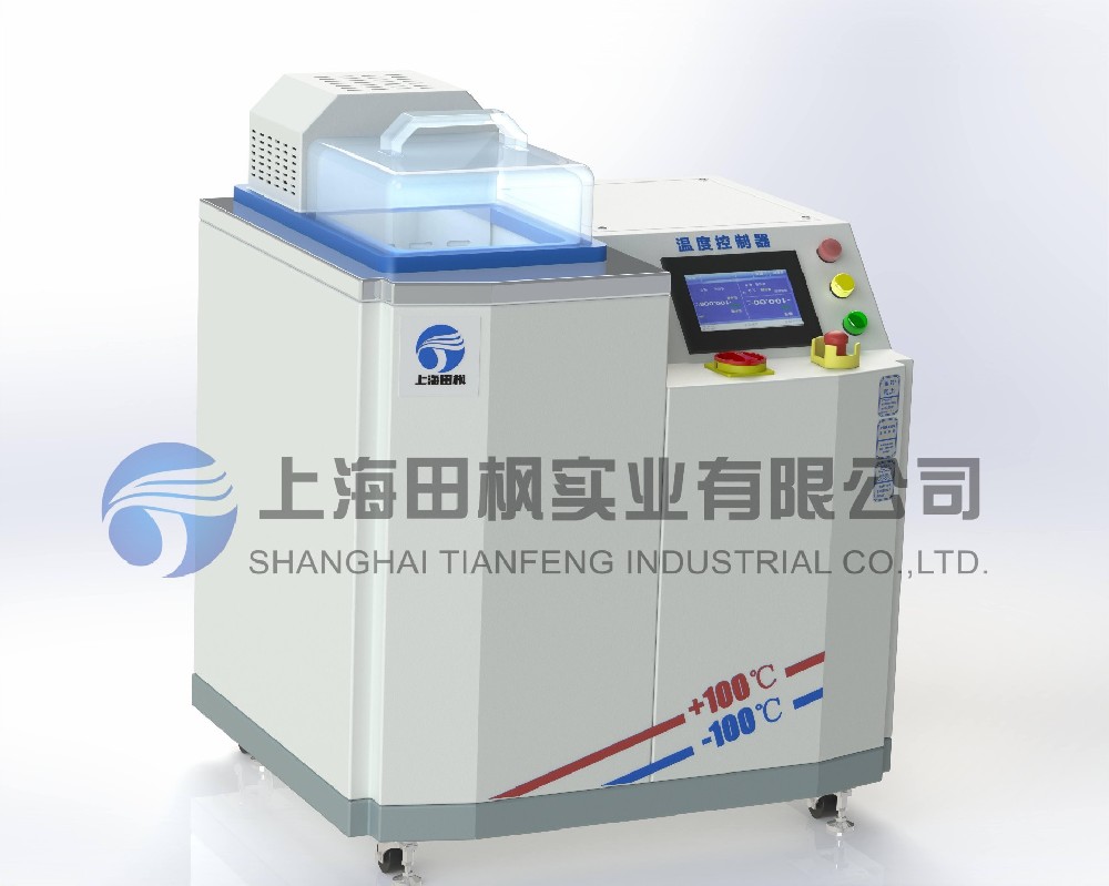 高低溫溫控油槽、低溫油槽