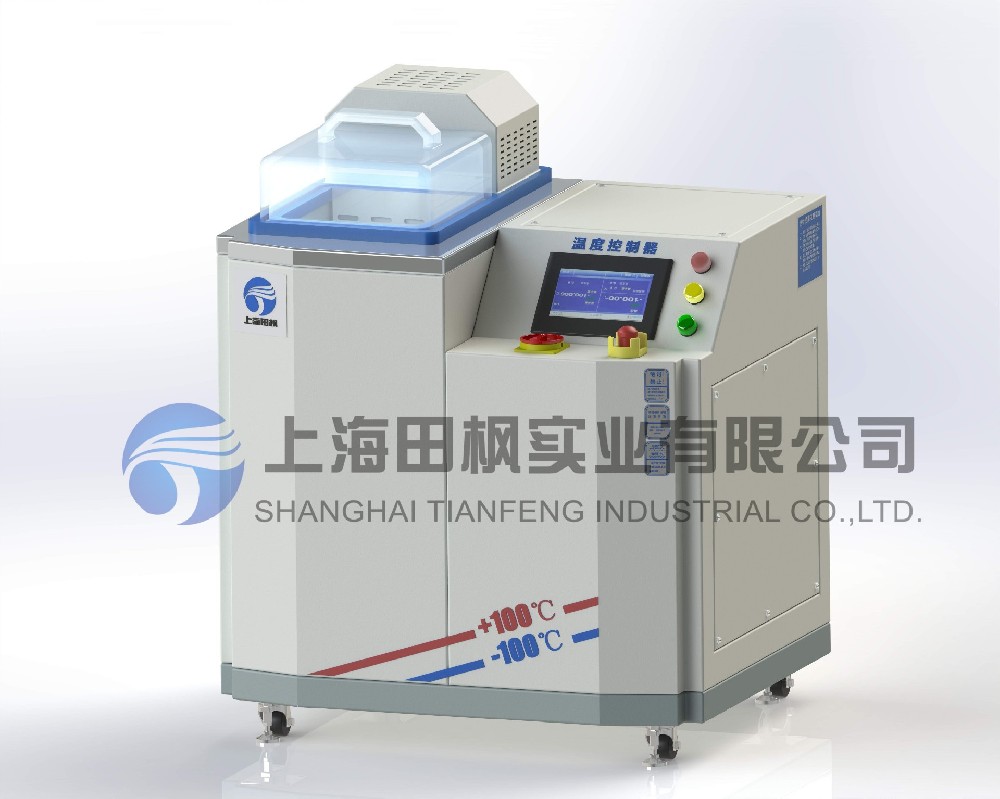 高溫油槽、高溫恒溫油槽