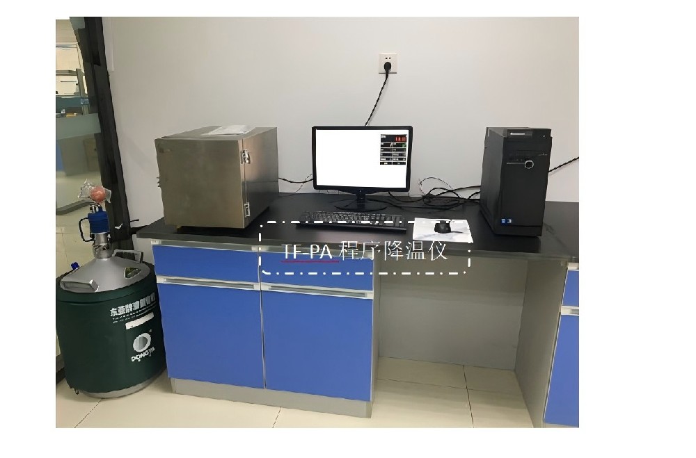 程序降溫儀，細(xì)胞冷凍儀，細(xì)胞程序降溫儀